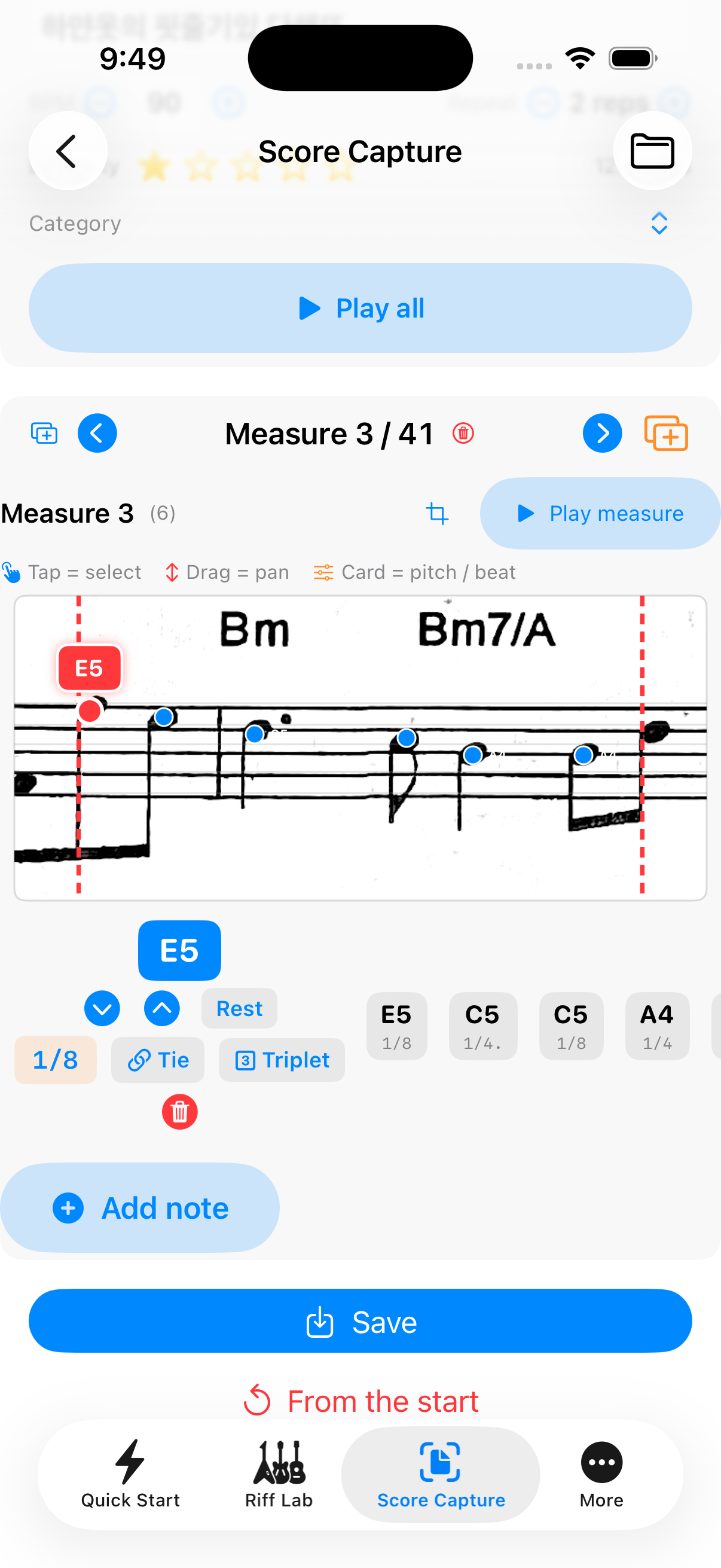 Score Capture — automatic recognition from photos